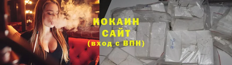 Cocaine Эквадор Горно-Алтайск